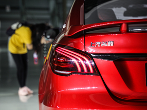 20201.5T ԄTrophy{Ş ^