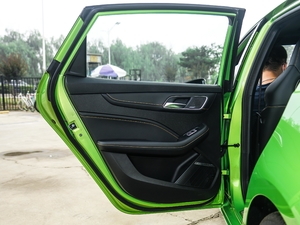 20201.5T ԄTrophy{Ş ܇T