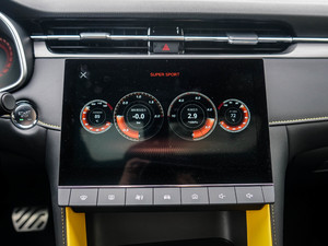 20201.5T Ԅ(dng)Trophy{Ş п؅^(q)