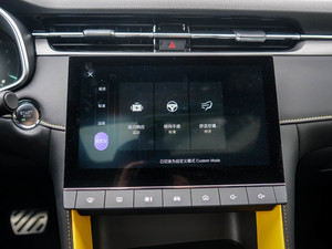 20201.5T ԄTrophy{Ş п؅^