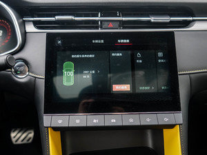 20201.5T ԄTrophy{Ş п_@ʾ