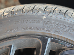 20201.5T ԄTrophyŞ ݆̥ߴ