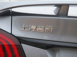 20201.5T ԄTrophyŞ (ji)^