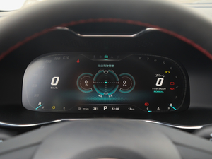 20201.5T ԄTrophyŞ x