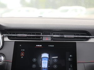 20201.5T ԄTrophyŞ {(dio)L