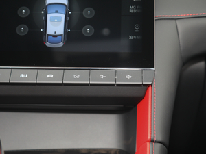 20201.5T ԄTrophyŞ п؅^(q)