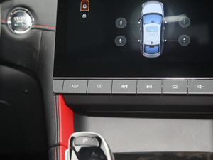 20201.5T ԄTrophyŞ {(dio){(dio)(ji)