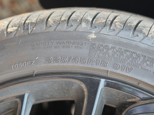 20201.5T ԄTrophyA ݆̥ߴ