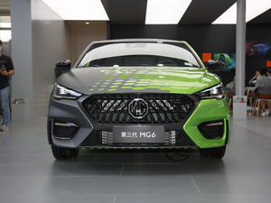 20201.5T ԄTrophy{Ş w^