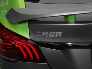 20201.5T ԄTrophy{Ş (x)(ji)^