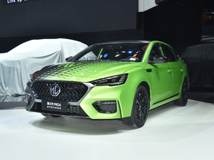 20201.5T ԄTrophy{Ş ǰ45