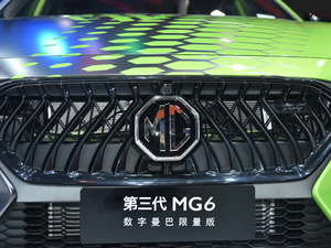 20201.5T ԄTrophy{Ş ^