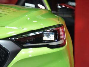 20201.5T ԄTrophy(sh){Ş 