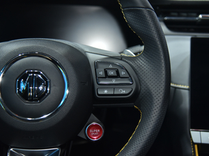 20201.5T ԄTrophy(sh){Ş п؅^(q)