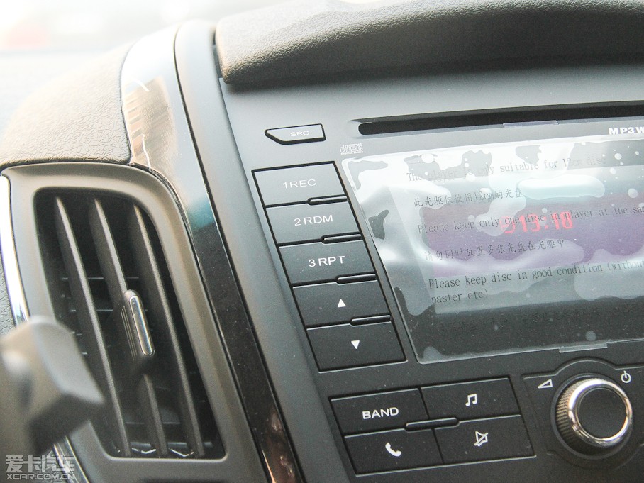 2012MG5 1.5L ք(dng)A