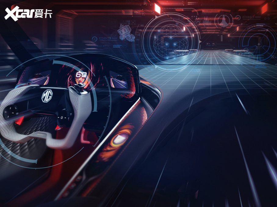 2021��MG Cyberster Concept