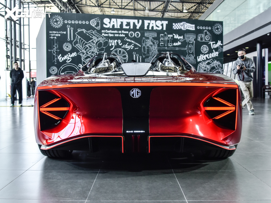 2021��MG Cyberster Concept