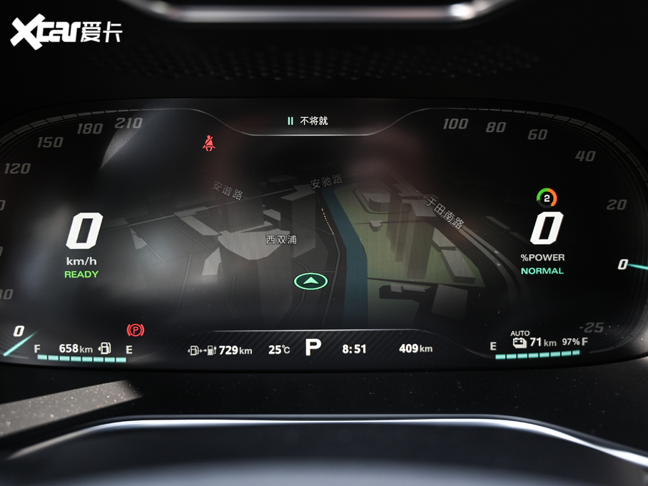 2020MG6Դ 1.5T Trophy{Ş