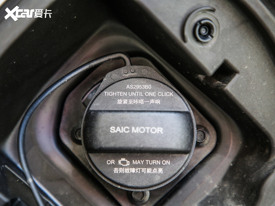 2020MG6Դ 1.5T I(lng)L(fng)а