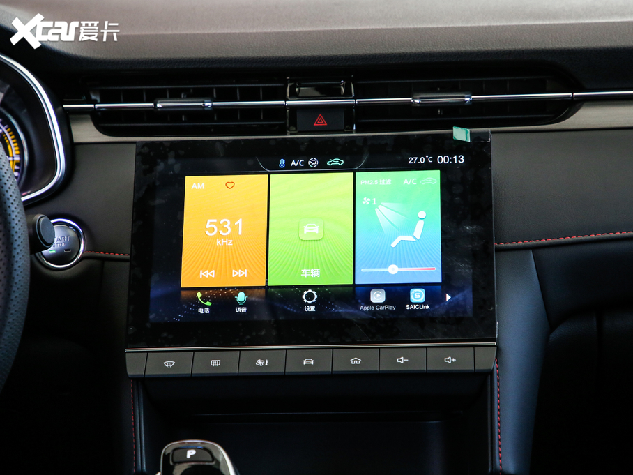 2020MG6Դ 1.5T I(lng)L(fng)а