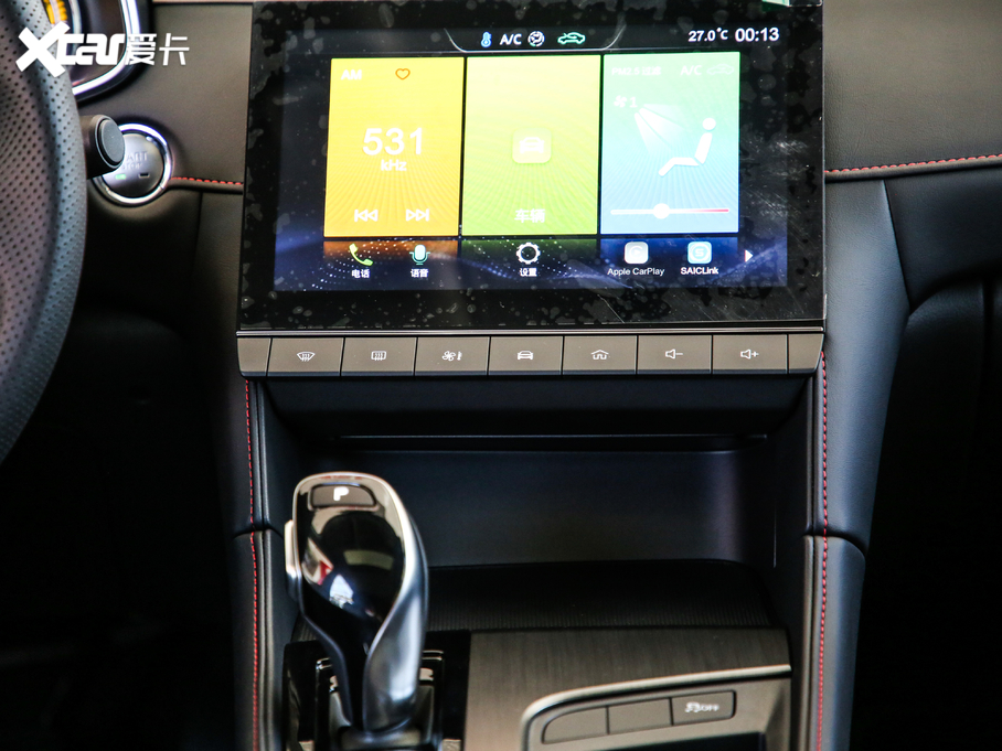 2020��MG6����Դ 1.5T ����I���L�а�