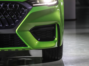 20201.5T Trophy{Ş ^