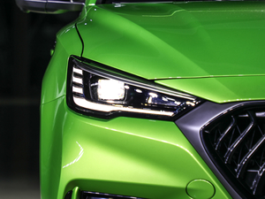 20201.5T Trophy{Ş ^