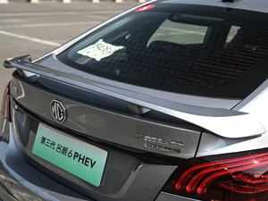 20201.5T Trophy{Ş ^