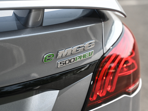 20201.5T Trophy{Ş ^