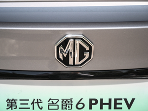 20201.5T Trophy{Ş ^