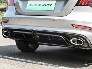 20201.5T Trophy{Ş ^