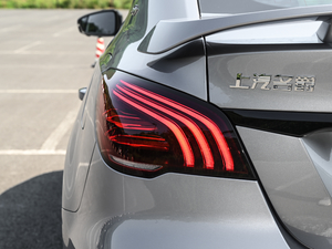 20201.5T Trophy{Ş ^