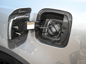 20201.5T Trophy{Ş w