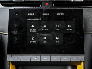 20201.5T Trophy{Ş п؅^