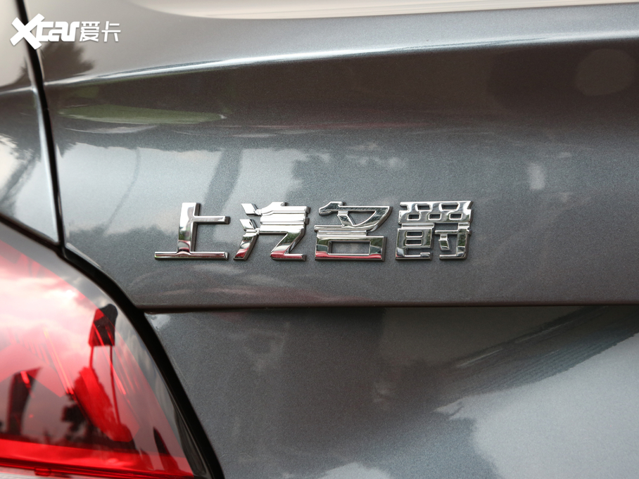 2021MG5 180DVVT CVTഺA