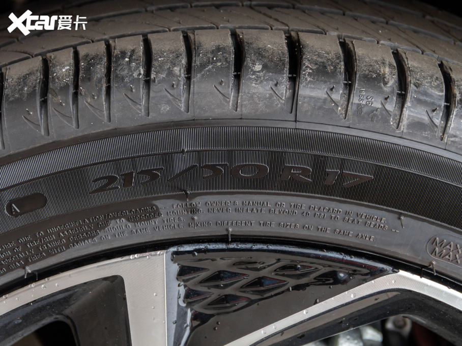 2021MG5 300TGI DCTL(fng)