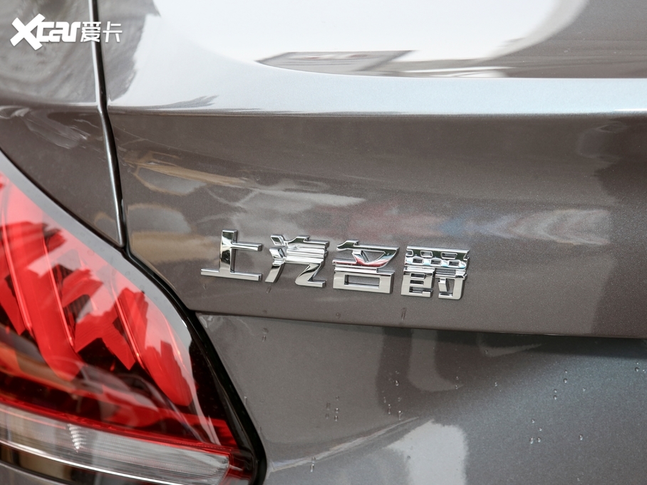 2021MG5 180DVVT քഺA