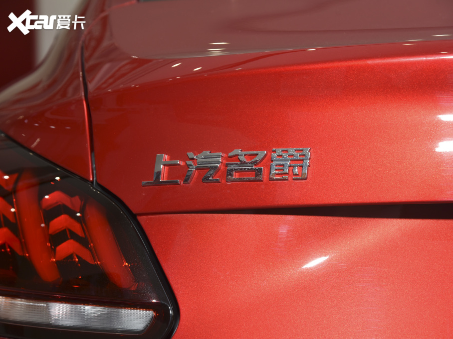 2021MG5 Ŀ 180DVVT CVTഺA