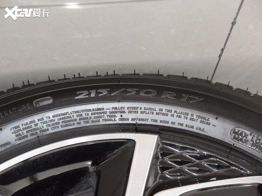 2021MG5 Ŀ 300TGI DCTŞ