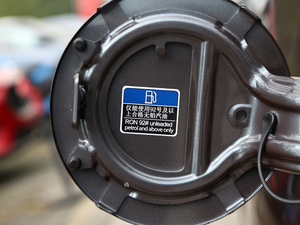 2021180DVVT CVTഺA ^