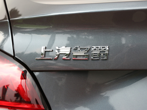 2021款180DVVT CVT青春豪华版 细节外观