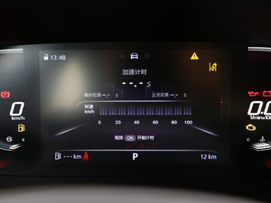 2021180DVVT CVTഺA п؅^(q)