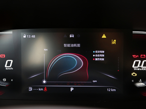 2021180DVVT CVTഺA п؅^(q)