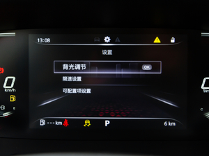 2021300TGI DCTݺ п؅^