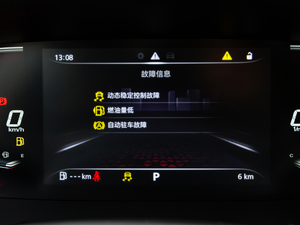 2021300TGI DCTݺ п؅^