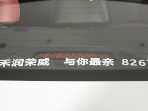 2021Ŀ 300TGI DCTŞ ^