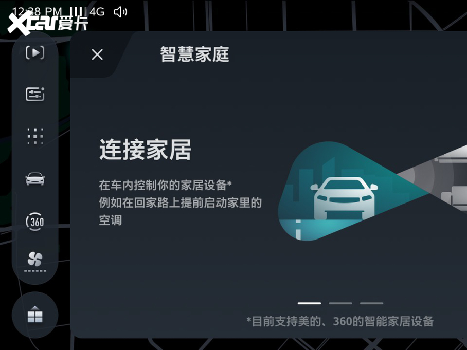 2021MGI(lng) 400TGI ԄӃ(q)TrophyŞ