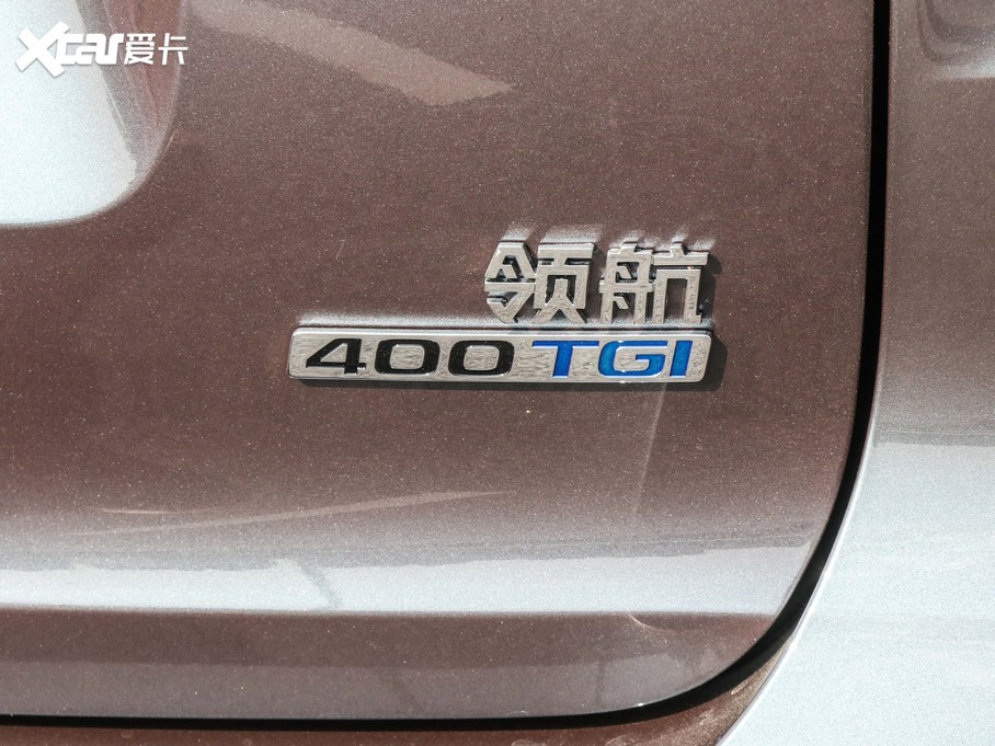 2021MGI(lng) 400TGI ԄӃ(q)TrophyŞ