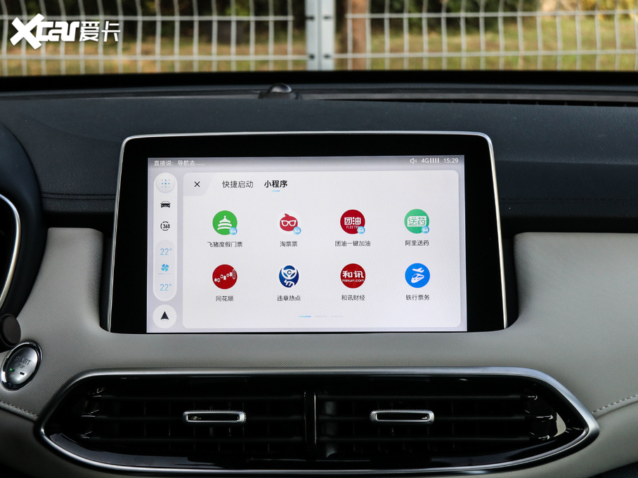 2021MGI 400TGI ԄӃTrophyŞ