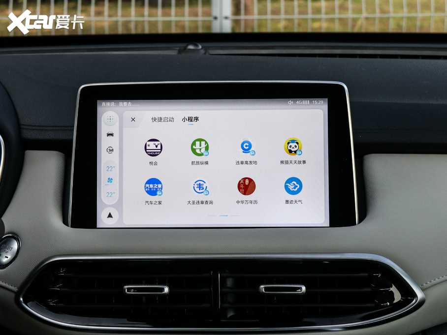 2021MGI 400TGI ԄӃTrophyŞ